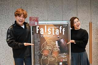▼村上公太さん、三宅理恵さん　メッセージはこちら