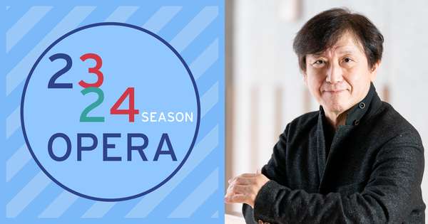 23/24Season