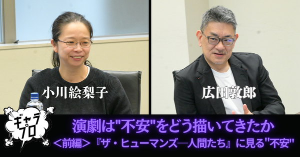直筆メッセージ画像はこちらから