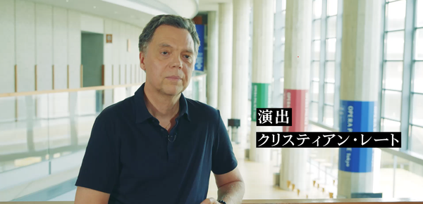 視聴はこちら