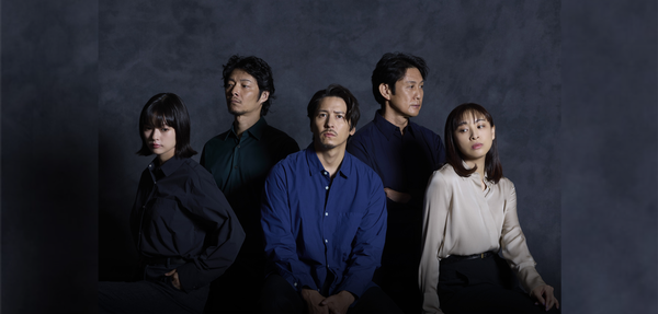 『スリー・キングダムス』公演情報はこちら