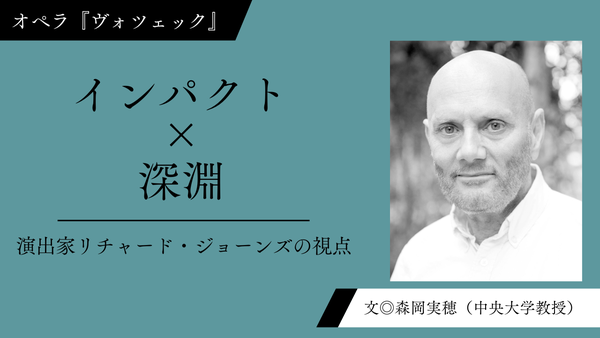 詳細はこちら