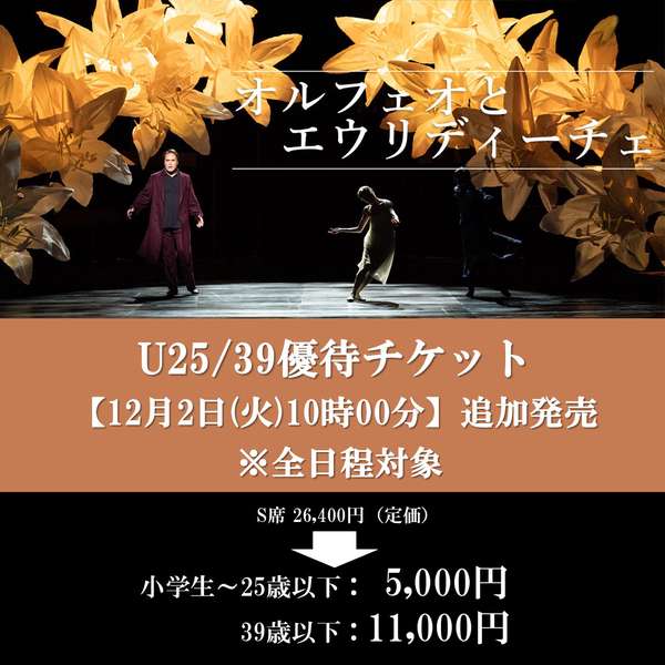 購入はこちら