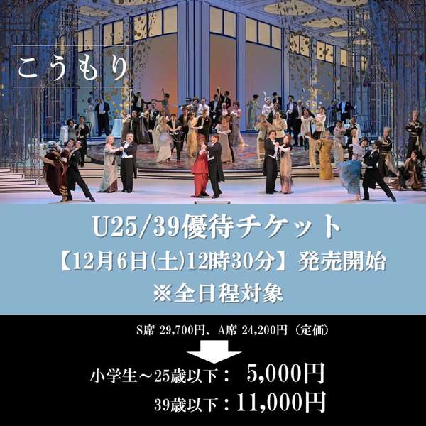 購入はこちら