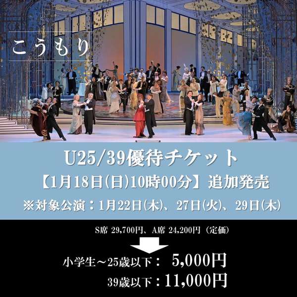 購入はこちら