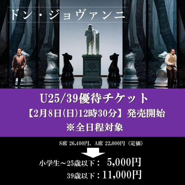 購入はこちら