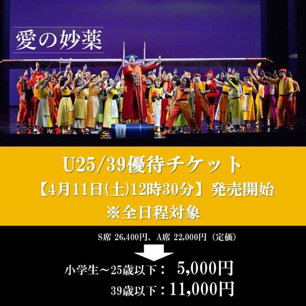 購入はこちら
