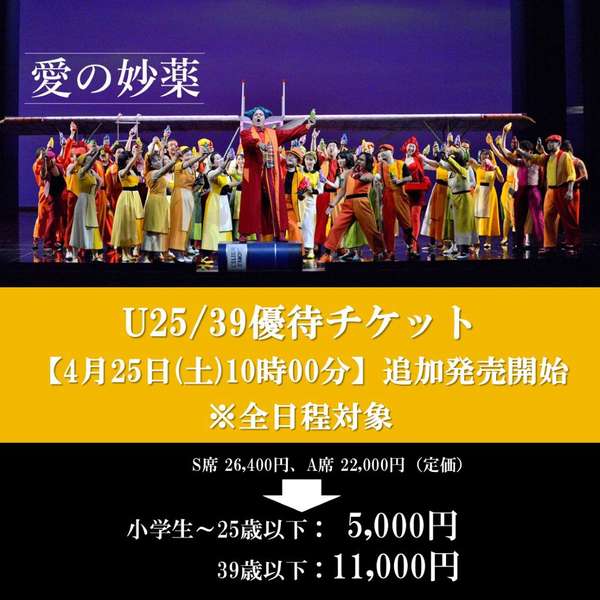 購入はこちら