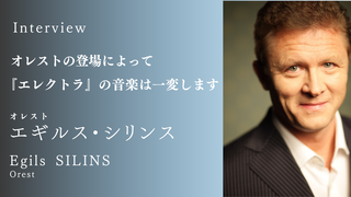 視聴はこちら