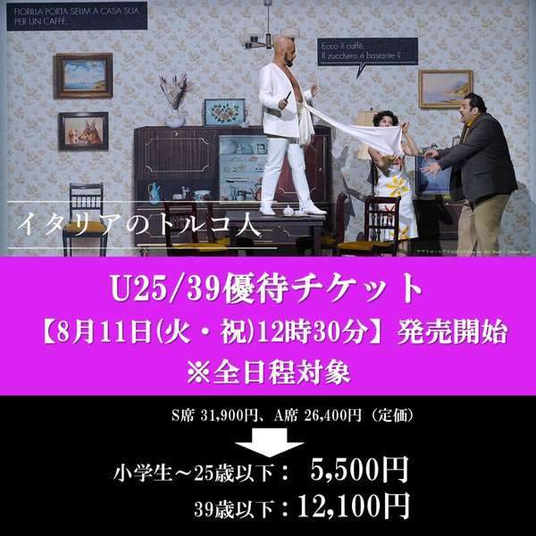 購入はこちら